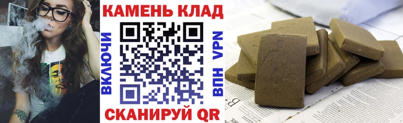 Названия наркотиков Тамбов COCAIN  Гашиш  Лсд 25  Конопля 