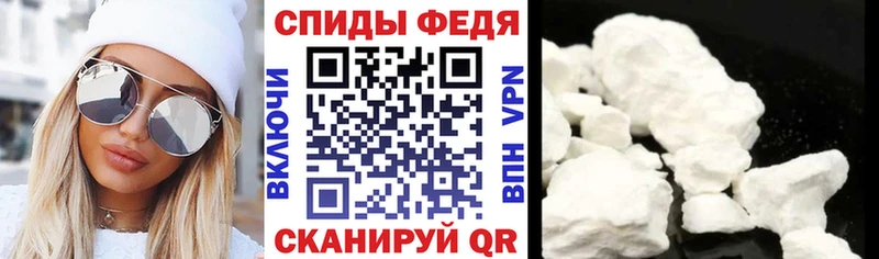 АМФЕТАМИН 98%  Тамбов 
