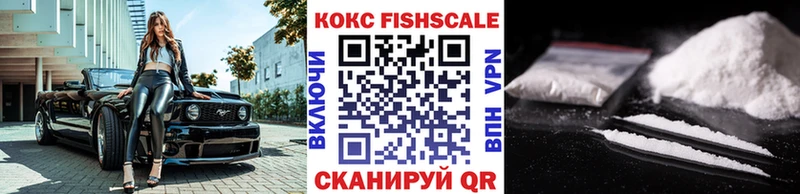 COCAIN Columbia  продажа наркотиков  Тамбов 