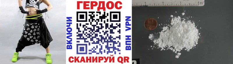 Героин гречка  купить наркотики цена  Тамбов 