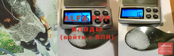 МДПВ Алексеевка