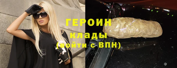 хмурый Абдулино