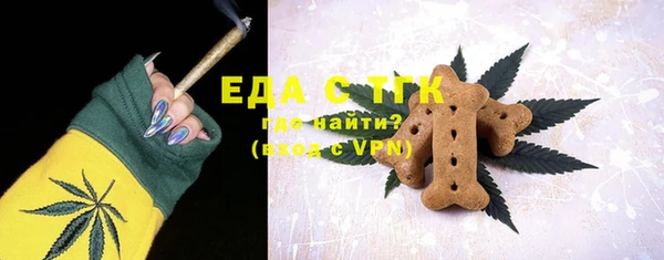 хмурый Абдулино
