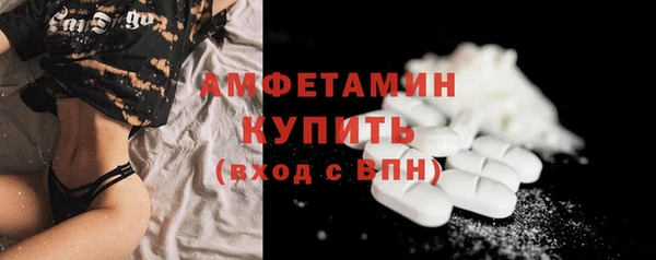 хмурый Абдулино
