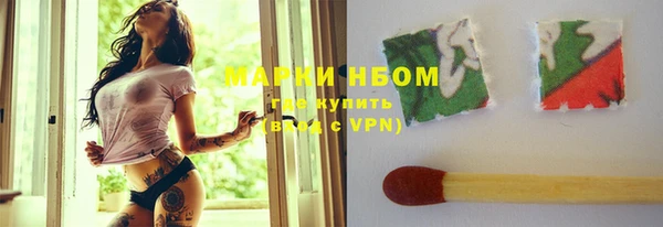 хмурый Абдулино