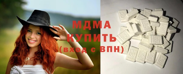 хмурый Абдулино