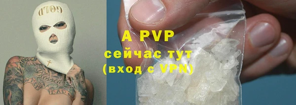 МДПВ Алексеевка
