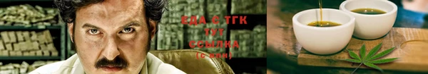 каннабис Алзамай