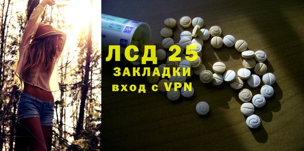 хмурый Абдулино