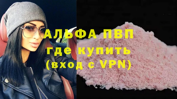 МДПВ Алексеевка