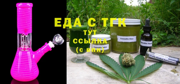 каннабис Алзамай