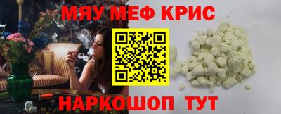 MDMA Premium VHQ Свободный