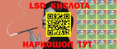 мяу мяу мука Северобайкальск