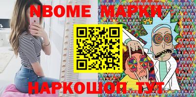 мяу мяу мука Северобайкальск