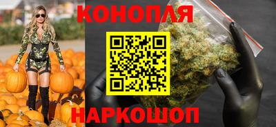 мяу мяу мука Северобайкальск