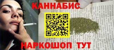 2c-b Севастополь