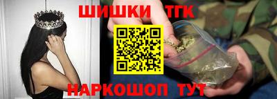 2c-b Севастополь