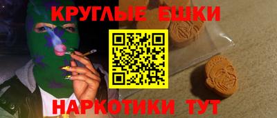 2c-b Севастополь