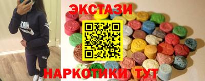 мяу мяу мука Северобайкальск