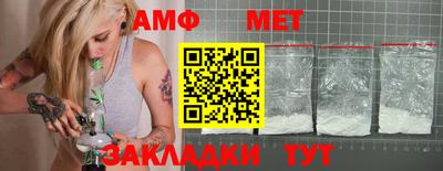 mdpv Рыбинск