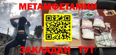 MDMA Premium VHQ Свободный