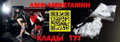 2c-b Севастополь