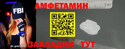 MDMA Premium VHQ Свободный