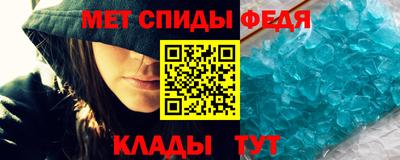мяу мяу мука Северобайкальск