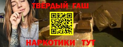 мяу мяу мука Северобайкальск