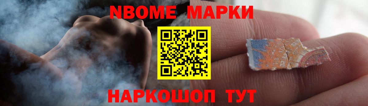 LSD-25 экстази кислота Тамбов