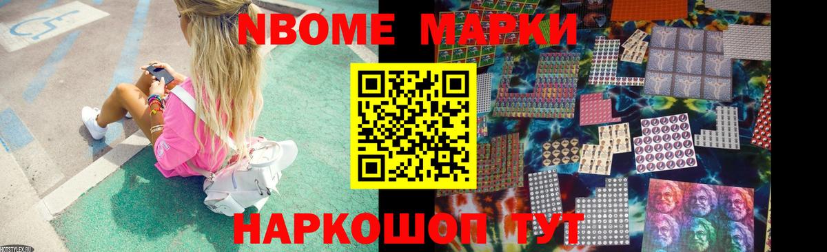 Тамбов  LSD-25 экстази  Лсд 25 экстази ecstasy  Вход с VPN  LSD-25 экстази ecstasy 