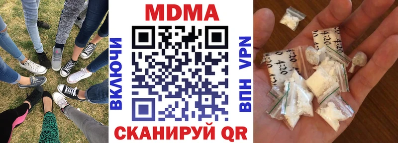 hydra вход  Тамбов  MDMA Molly 