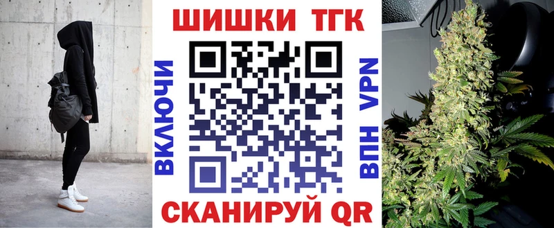 Конопля THC 21%  как найти закладки  Тамбов 